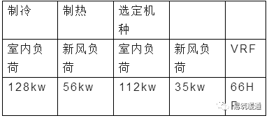 7b.png