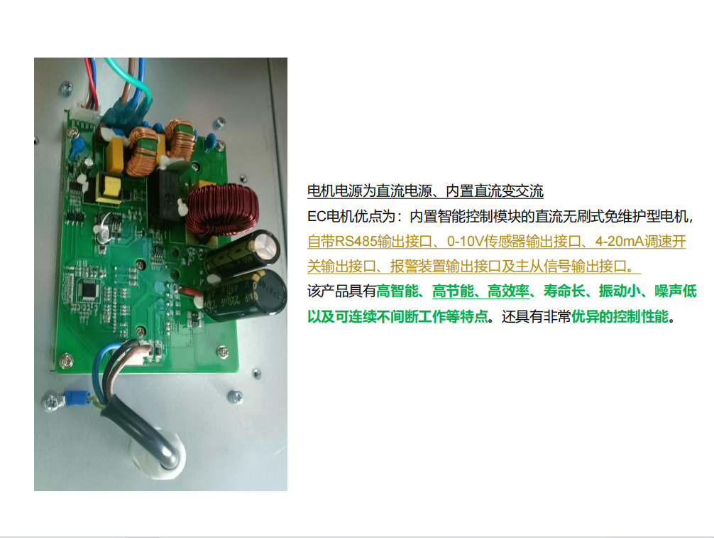 新闻3.png