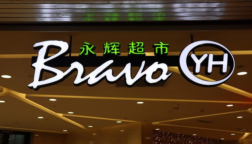 ef0757e81b0a100e86111bfef68631d1