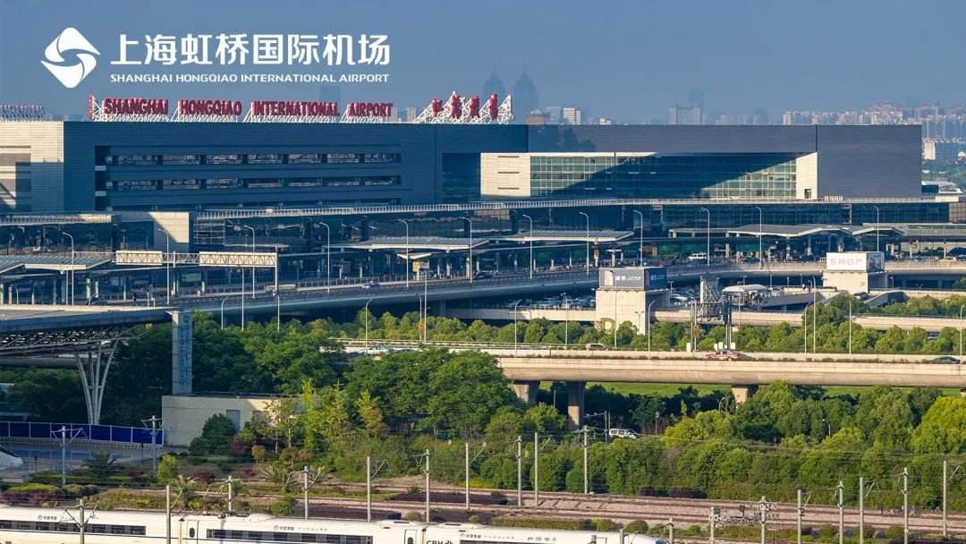 上海虹桥国际机场