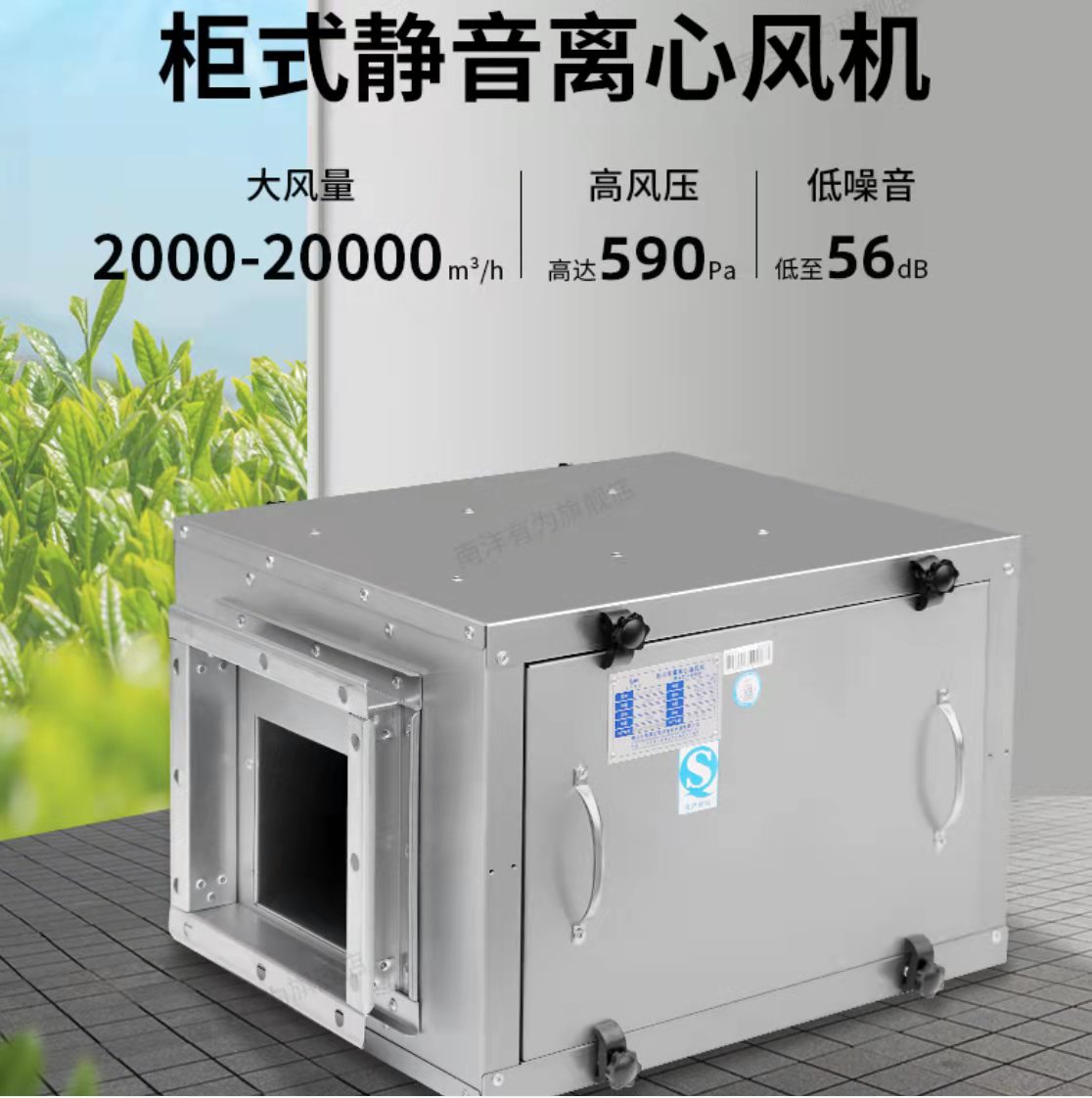 fa14f4f9210bb0738685caea48304cd