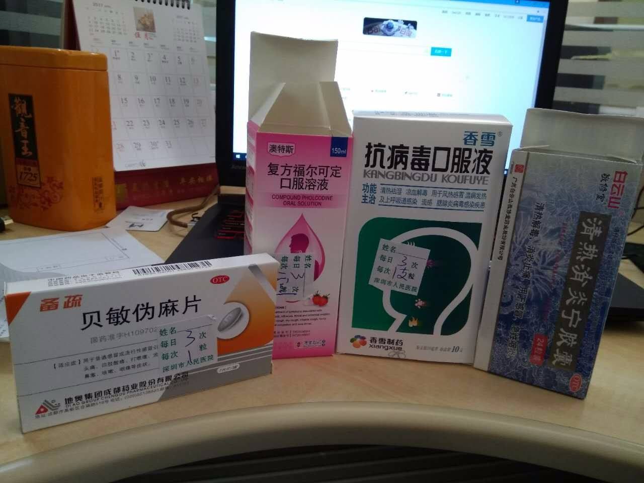 dd8582c8366c5e9f4ea7a7c371f083c5