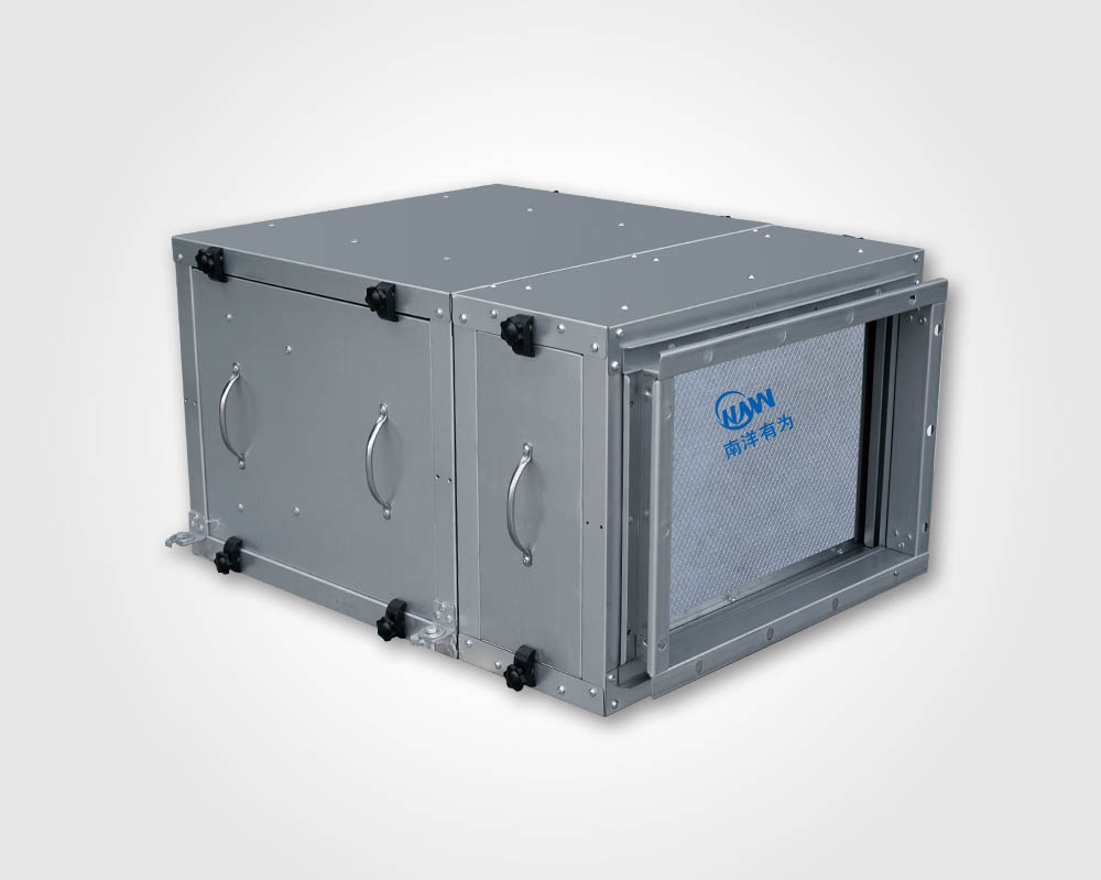 空调风柜过滤箱