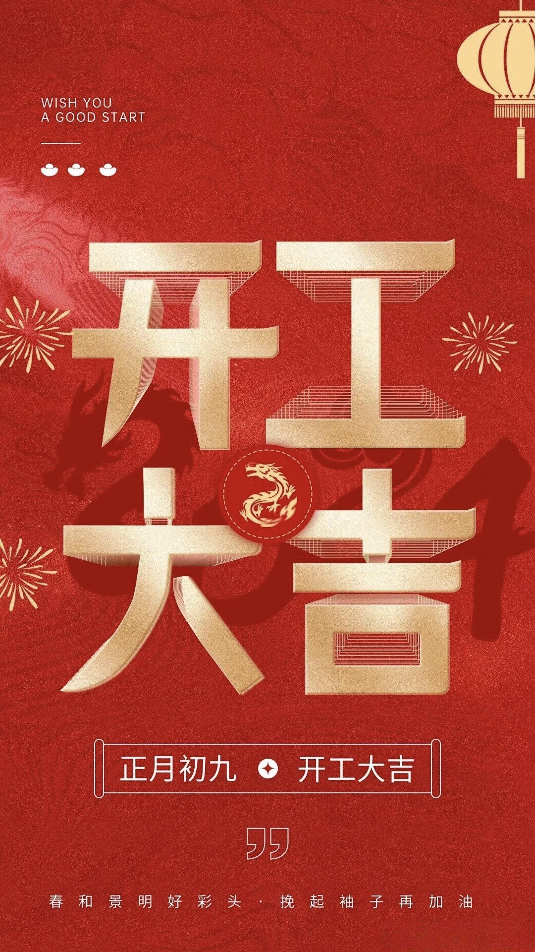 微信图片_20260226110006_300_2