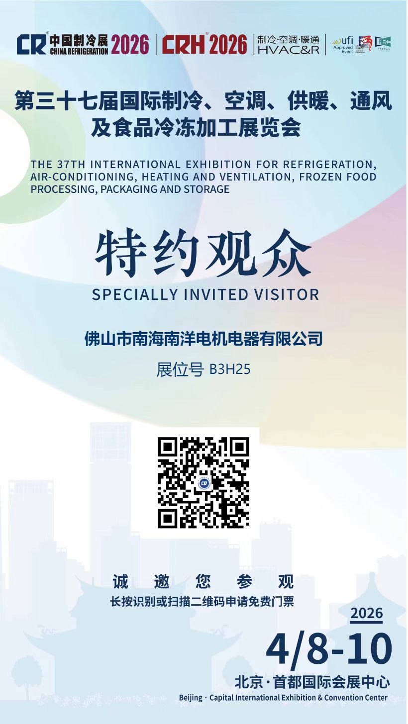 微信图片_20260414223900_387_2